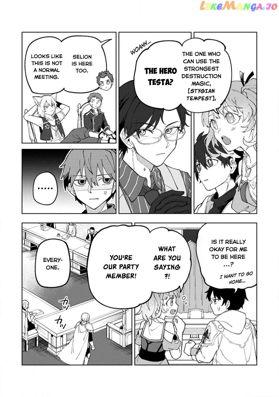 The White Mage Who Was Banished From The Hero's Party Is Picked Up By An S Rank Adventurer~ This White Mage Is Too Out Of The Ordinary! Chapter 21 - page 4